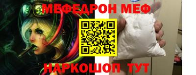 мдпв Заводоуковск
