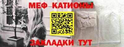 мдпв Заводоуковск