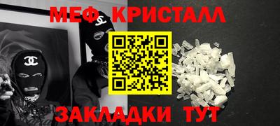 мдпв Заводоуковск