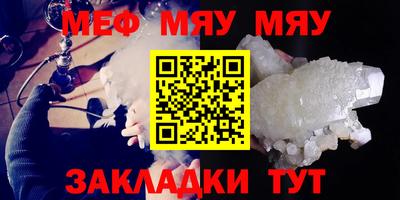 бошки Жуковский