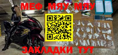 бошки Жуковский