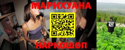 меф VHQ Заволжье