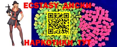 мдпв Заводоуковск
