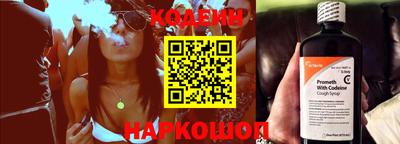 бошки Жуковский