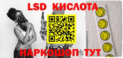меф VHQ Заволжье