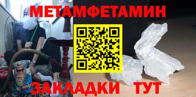 мдпв Заводоуковск