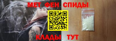 мдпв Заводоуковск