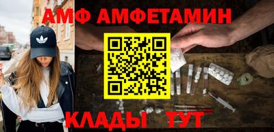 мдпв Заводоуковск