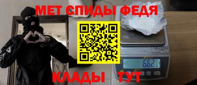 бошки Жуковский
