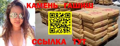 меф VHQ Заволжье