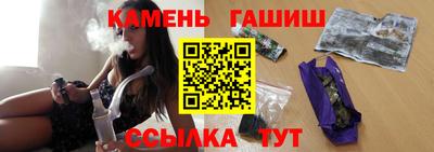 меф VHQ Заволжье